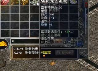 1.95Ĵ˵Уѡʱ