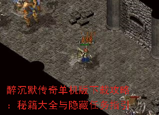Ĭ浥عԣؼȫָ