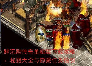 Ĭ浥عԣؼȫָ