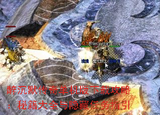 Ĭ浥عԣؼȫָ