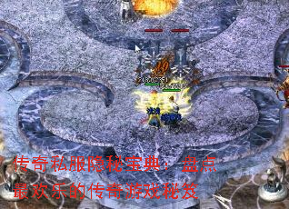 ˽ر䣺̵ֵĴϷ