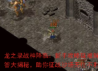 ֮¼ս٣ֹѽأսɳ