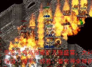 ̬˽¿ʢ磬ָ·ʡ顢׳ȫ