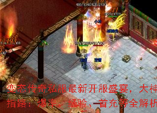 ̬˽¿ʢ磬ָ·ʡ顢׳ȫ
