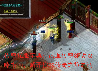 ˽䣺ѪSF湥ָϣ⿪Ĵ֮֮