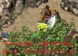 ˽䣺ѪSF湥ָϣ⿪Ĵ֮֮