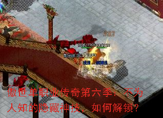 ְҵΪ֪񼼣ν