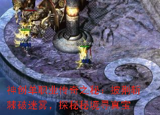 񴴵ְҵ֮أն̽ؾѰ汦