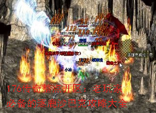 176㿪ұر¹ɳͿ˹Դȫ
