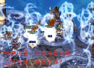 ļ޶ս飬˭