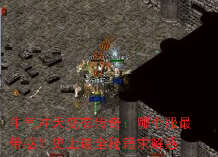 ţ̬棺ĸУʷȫؼ