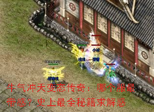 ţ̬棺ĸУʷȫؼ