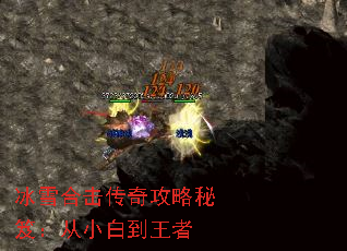 ѩϻ湥ţС׵