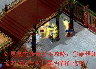 鸴Ŵֹԣ֪ؼǷ