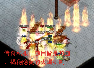 ˽ĿѪصĻ𱬻