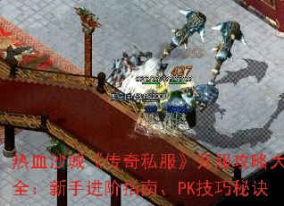 Ѫɳǡ˽ԴȫָֽϡPKؾ