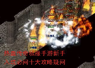 Ѫ˽ӱʮ