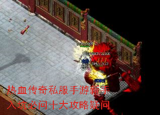 Ѫ˽ӱʮ