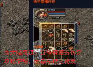 Ŵ½ı񸴹Ŵ湥Լʶ۷֮