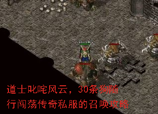 ʿ߳ƣ30д˽ٻ