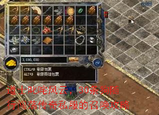 ʿ߳ƣ30д˽ٻ