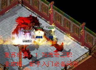 վ䣺1.76ְҵԣűرʴ