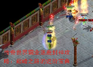 ҵ¹ԣ۷֮·Ľױ