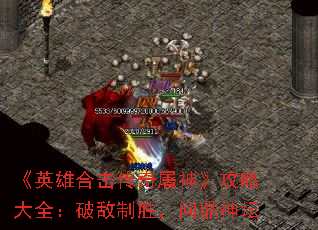 Ӣۺϻ񡷹ԴȫƵʤʶ̳