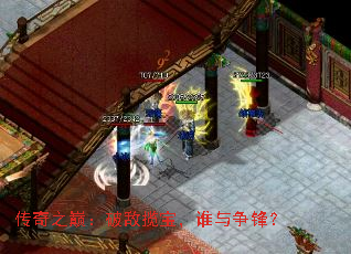ۣ֮Ƶ˭棿