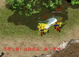 ۣ֮Ƶ˭棿