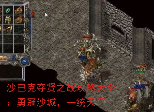 ɳͿ˶֮սԴȫ¹ɳǣһͳ