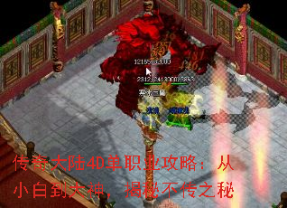 ½4DְҵԣС׵񣬽ز֮