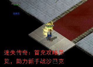 ʧ棺׳乥ԾսɳͿ