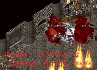 ҫְҵ֮սƵУ˭