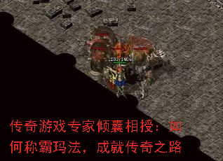 Ϸרڣγư귨ɾʹ֮·
