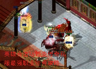 Ӣۺϻ泬䴫˽ǿְҵϹ