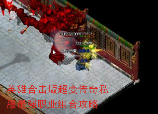 Ӣۺϻ泬䴫˽ǿְҵϹ