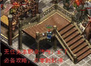 ְҵ棺ֱرԣ㵽