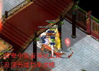 װǿ޼ɹʹ