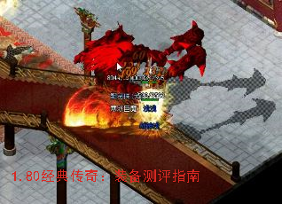 1.80䴫棺װָ