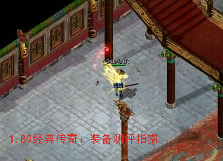 1.80䴫棺װָ