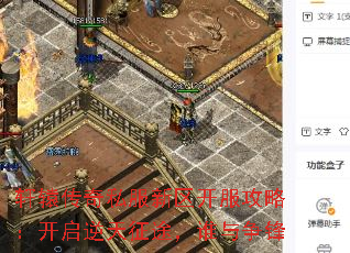 ԯ˽ԣ;˭