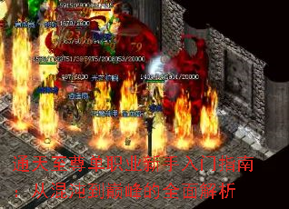 ְͨҵָϣӻ絽۷ȫ