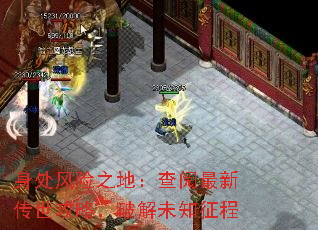 ֮أ´ԣƽδ֪