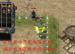 ڴѰʧ֮أҿұĬռ