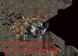 ڴѰʧ֮أҿұĬռ