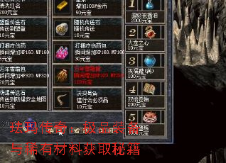 괫棺Ʒװϡвϻȡؼ