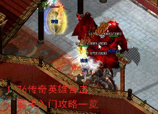 1.76ӢۺϻŹһ