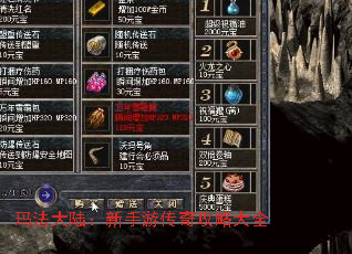 귨½δ湥Դȫ
