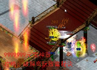 9999999Ԫԣƽ¸ؾ